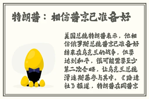 GL百合车车好快的车车网站